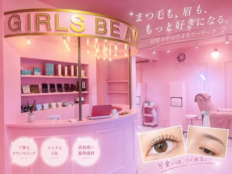 Salon de 33 高崎店の内観・外観1