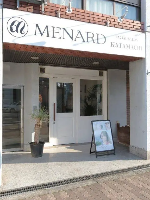 メナードフェイシャルサロン 片町店の内観・外観1