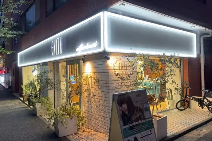 HAIR & MAKE EARTH 武蔵境店の内観・外観3