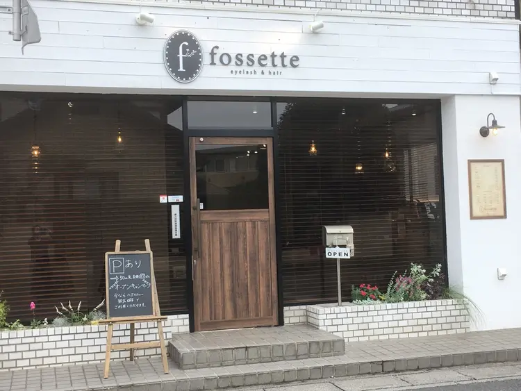 fossette hair&eyelashの内観・外観1