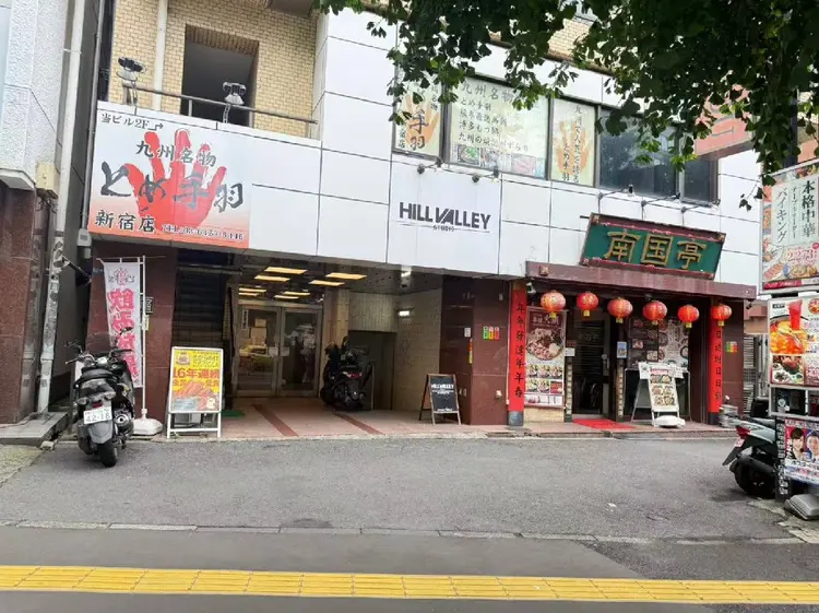 rianネイルスクールの内観・外観1