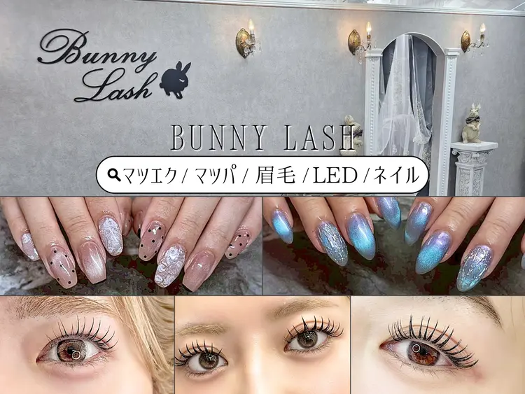 BunnyLash　千葉本店の内観・外観3
