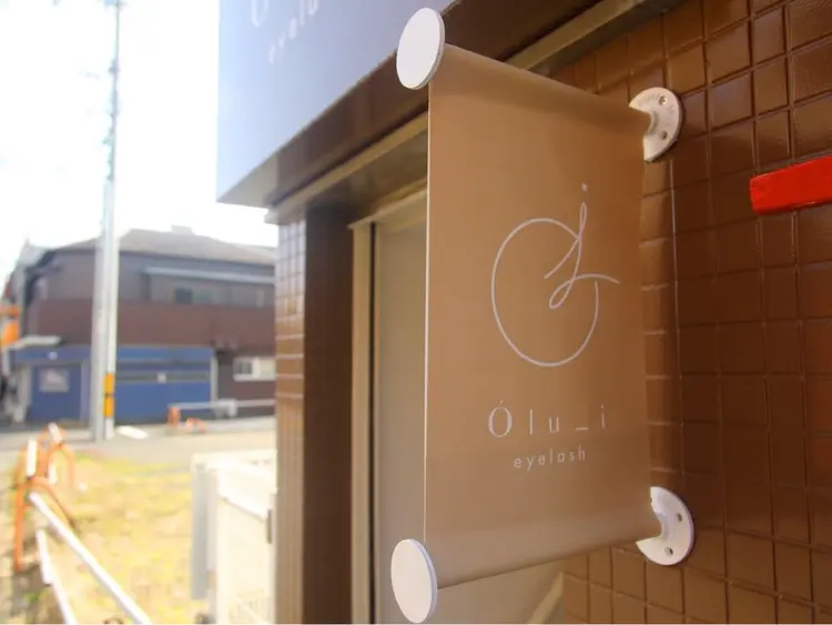 Olu_i  宇部新川店の内観・外観3