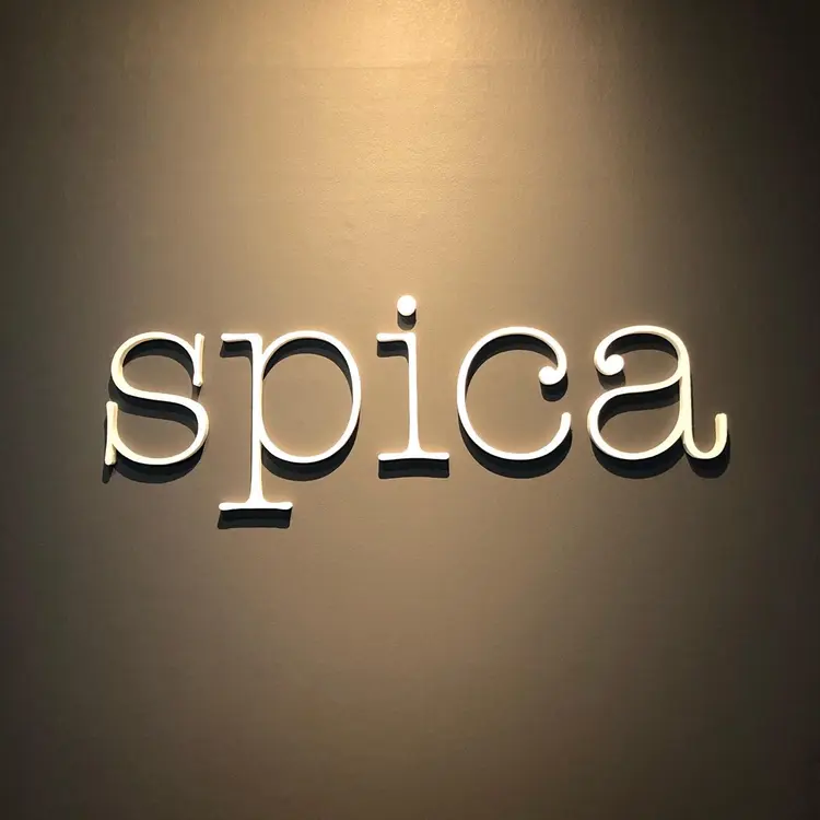 natural beauty salon spicaの内観・外観1