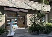 TAYA 三軒茶屋店の内観・外観1