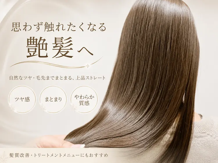 フェアリーテール高坂の内観・外観3