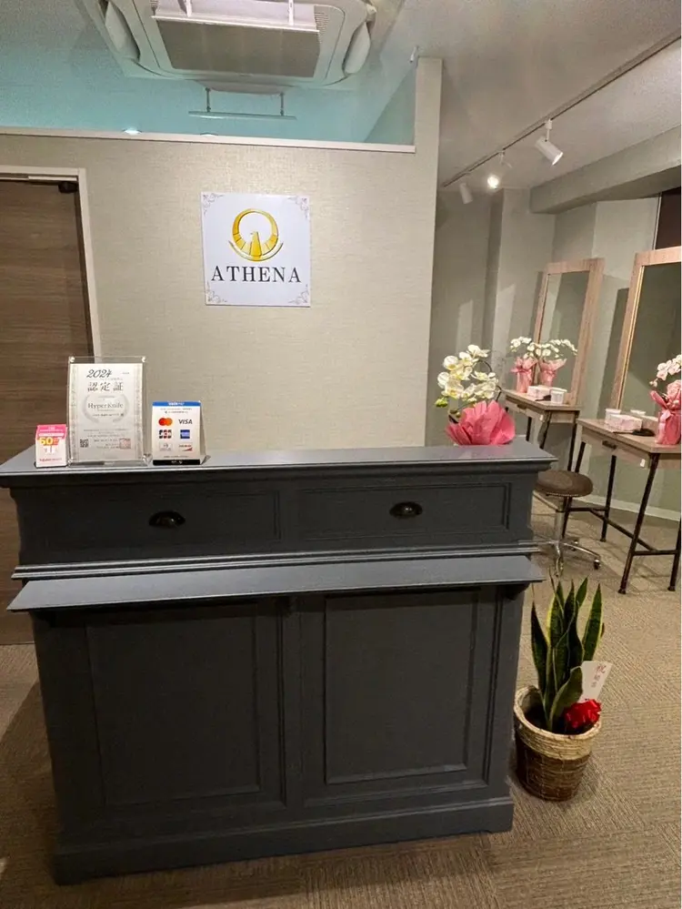ATHENA(アテナ)池袋西口店の内観・外観1