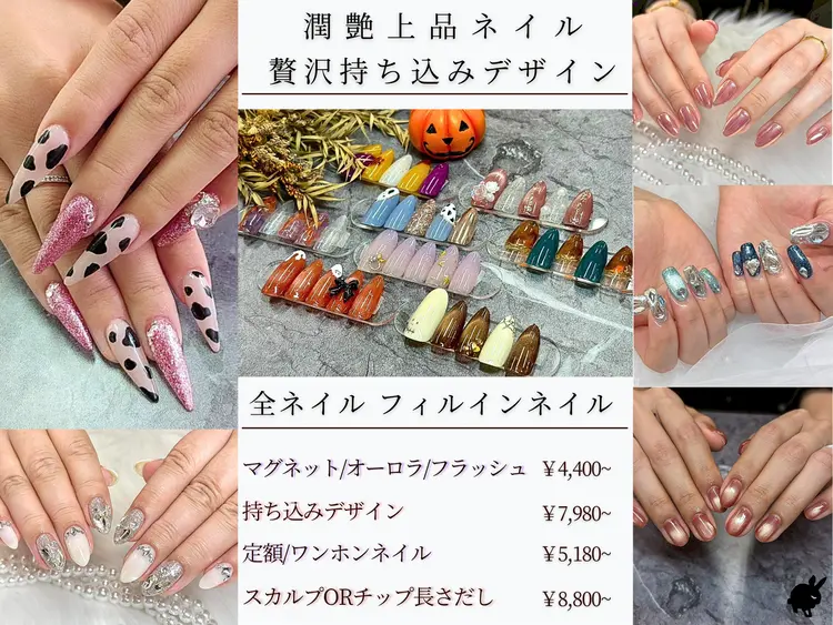 BunnyLash　千葉本店の内観・外観2