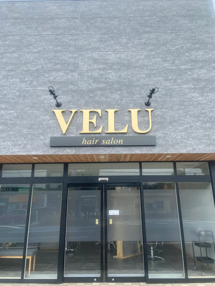 VELU hair salonの内観・外観1
