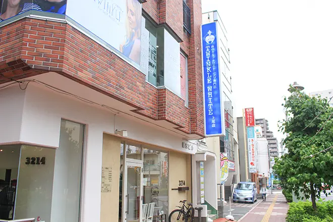 ティンクルホワイト上尾店の内観・外観1
