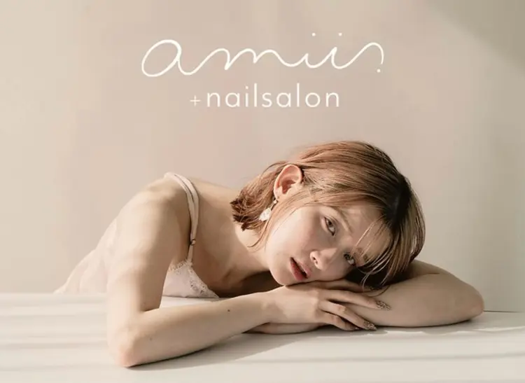 amii.ネイル栄の内観・外観1