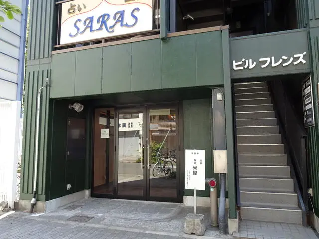 ROSE・MARYの内観・外観2