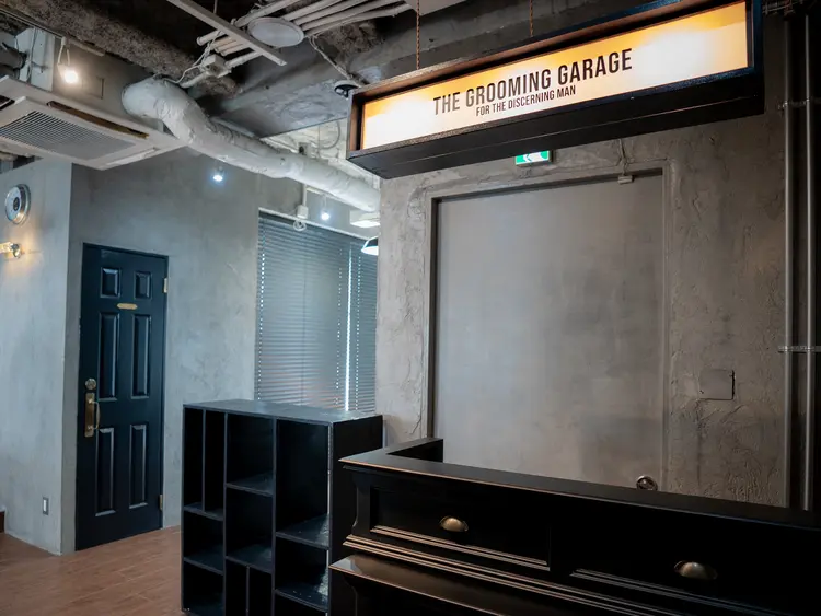 Garage by greenの画像