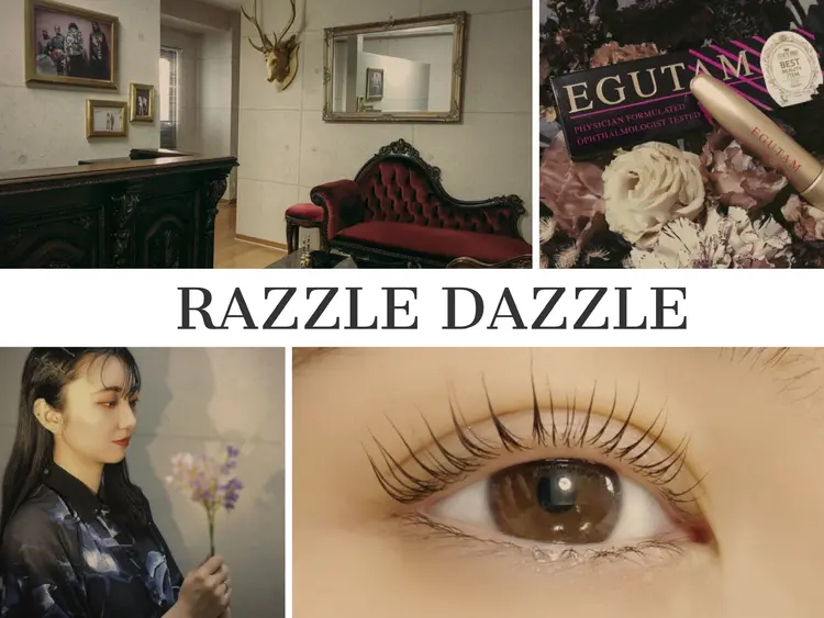 RAZZLE DAZZLEの内観・外観1