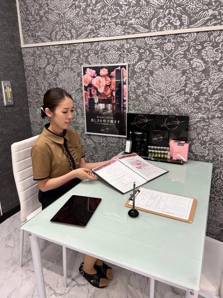 エヴァーグレース栄店の画像
