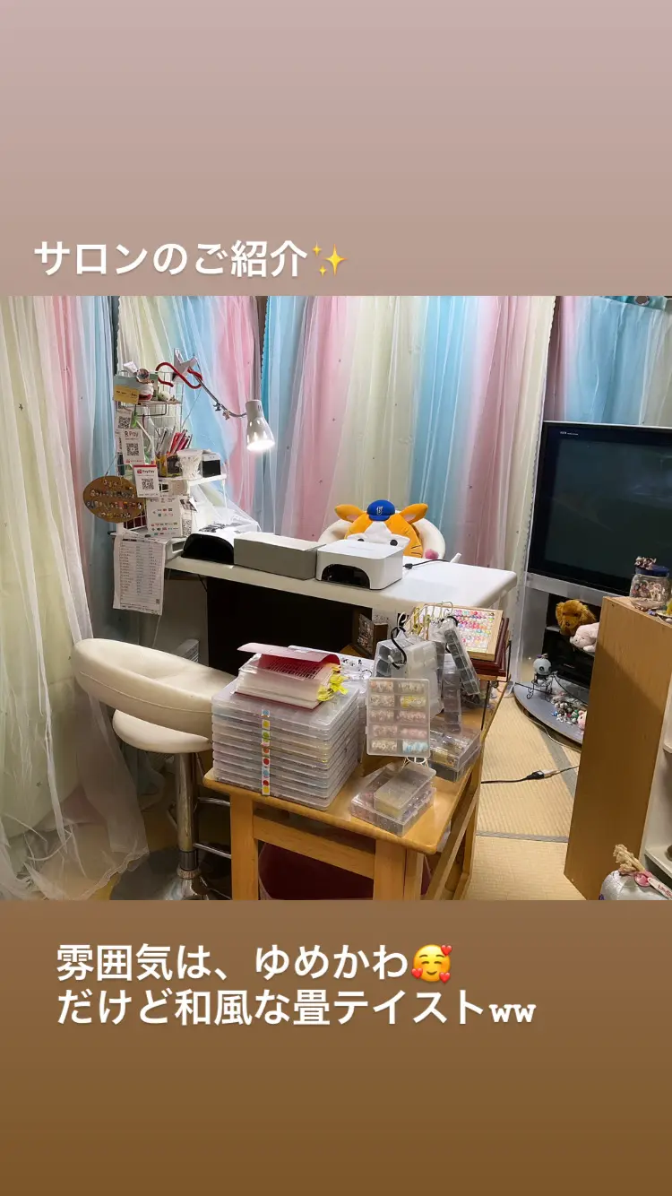 フラワームーンの内観・外観1