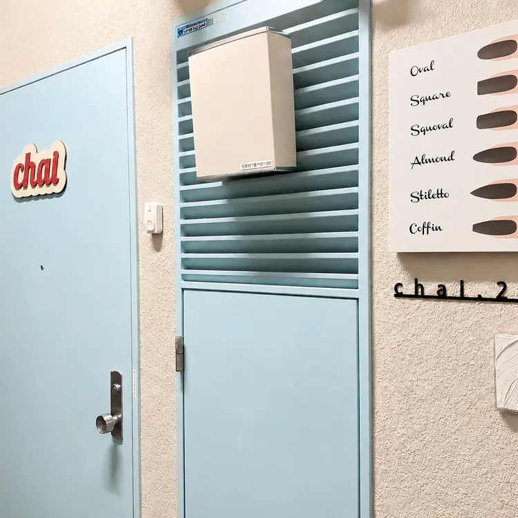 chainail〜private salon〜の内観・外観3