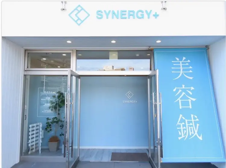 total body salon SYNERGY+水前寺店の内観・外観1