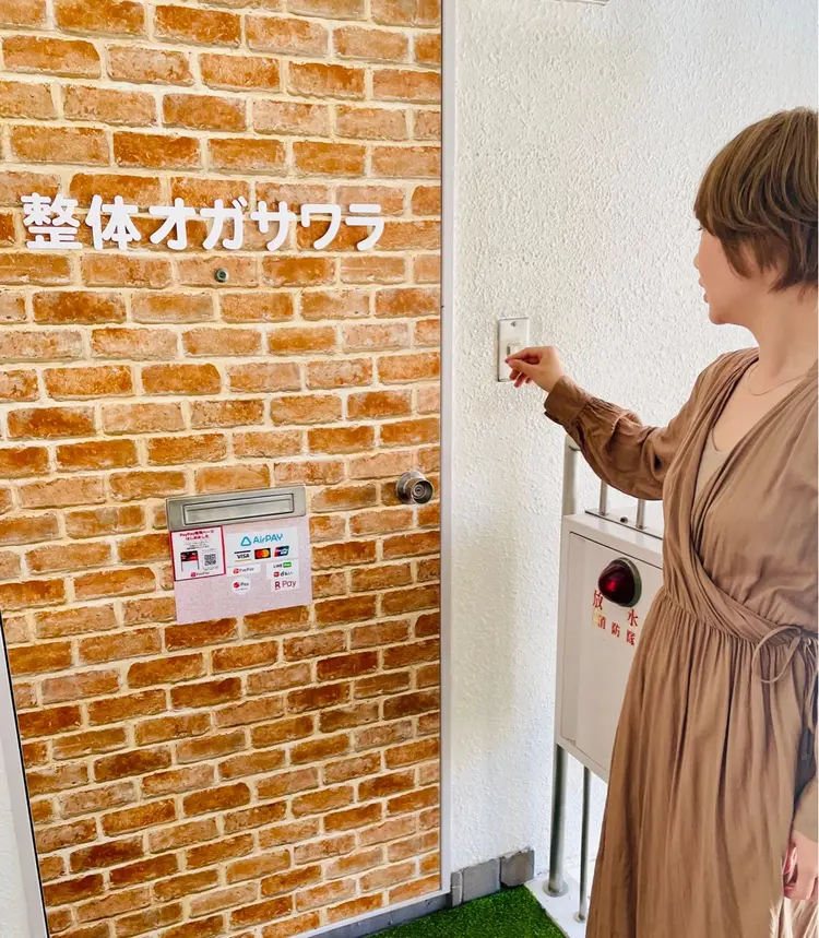 神戸元町 整体オガサワラの内観・外観1
