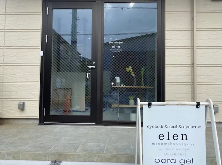 elen南越谷の内観・外観1