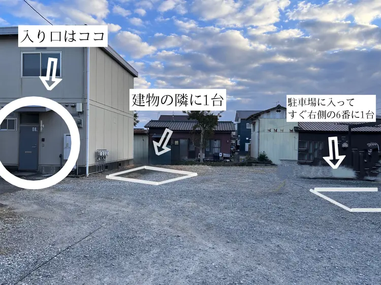 まつ毛と眉毛のお悩み改善サロン　チュアリポノの内観・外観2