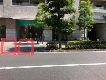 refre&care MICHI 幸町店の内観・外観3