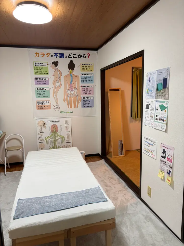 骨盤調整＆美容整体ふくまるの内観・外観1
