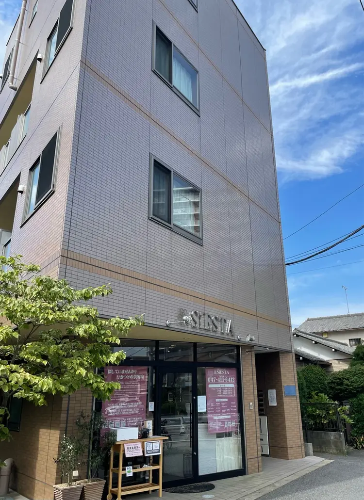 Seary eyelashsalonの内観・外観2