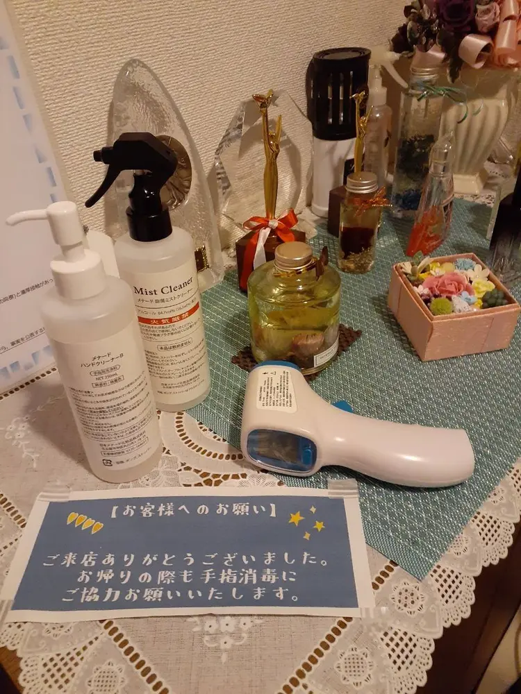 メナード フェイシャルサロンジュンラピュルテの内観・外観3