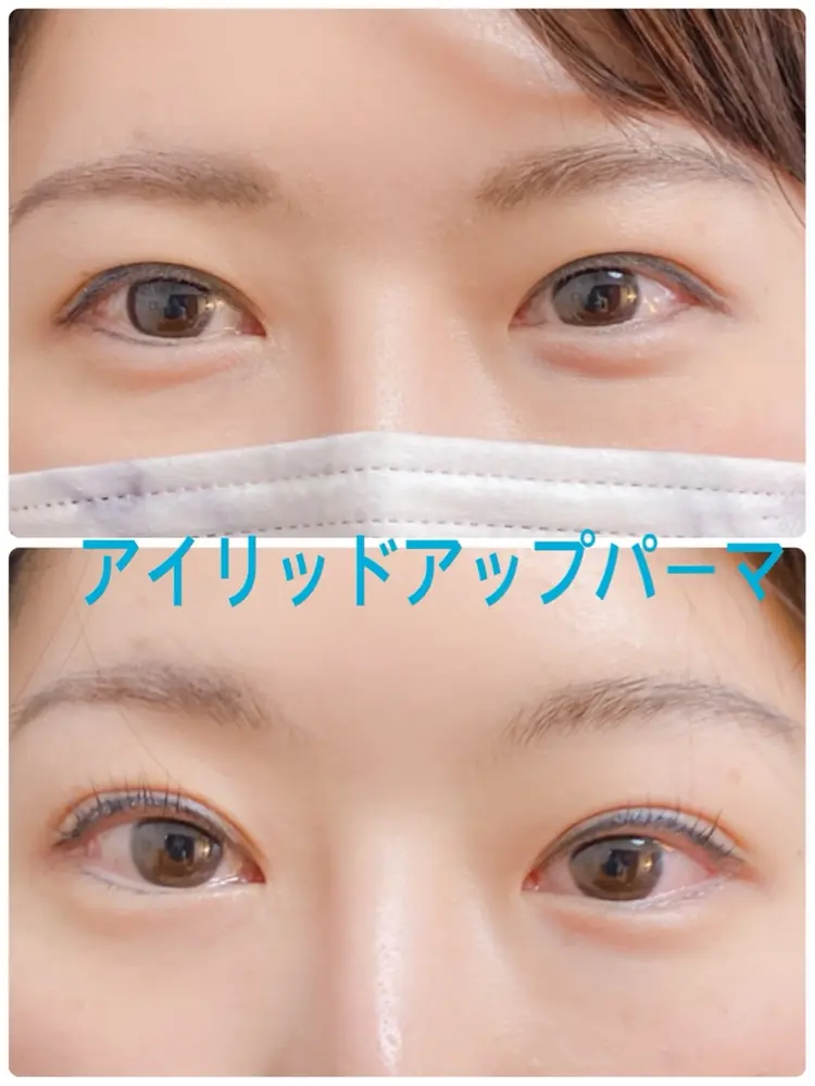 Cheer upの内観・外観3