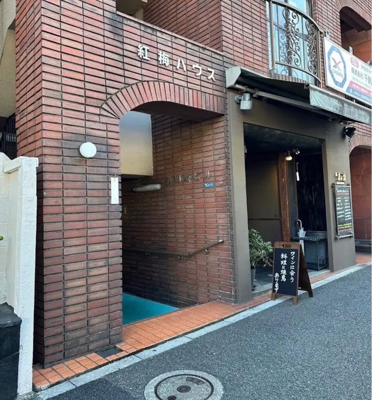 Auroraの内観・外観1