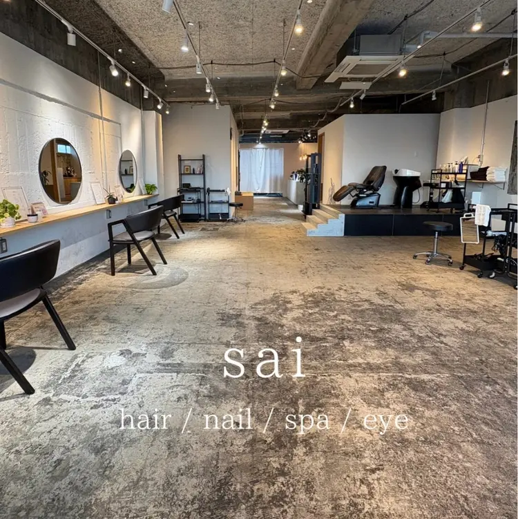 sai トータルビューティーサロンの内観・外観3
