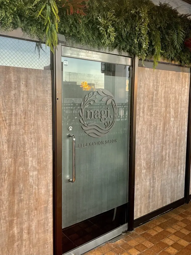 リラクゼーションサロンnagi.の内観・外観1