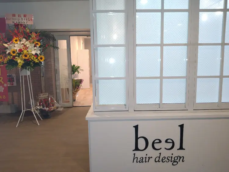 beel【ベエル】の内観・外観2