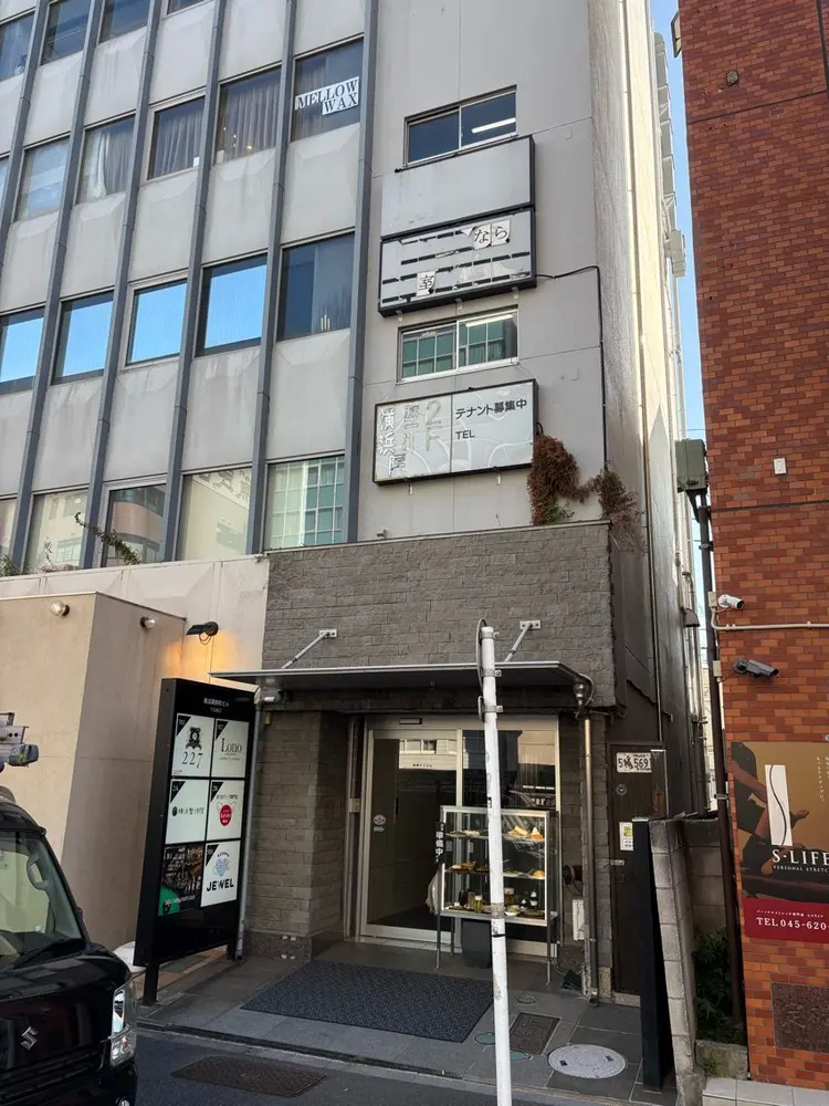 PureWhiteningの内観・外観1