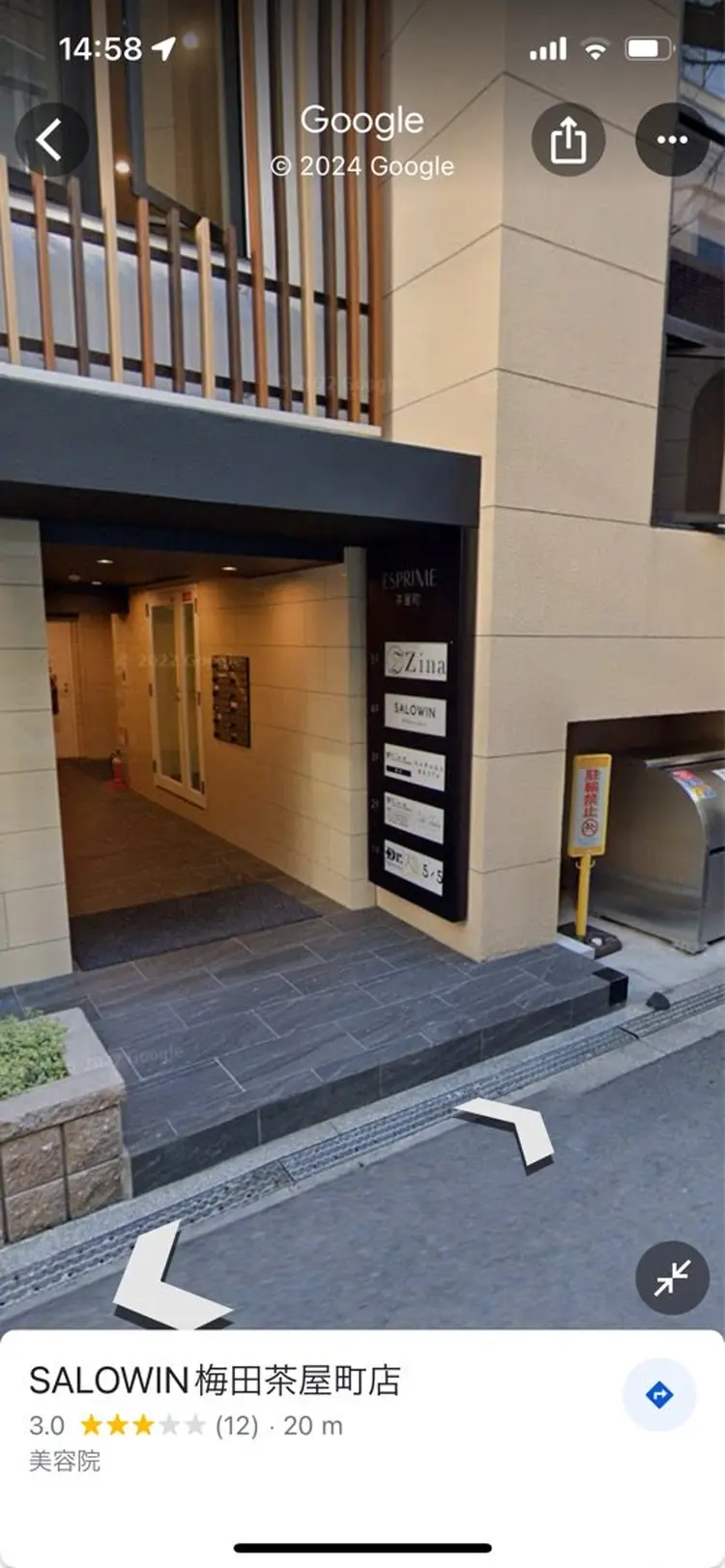 SALOWIN梅田茶屋町店の内観・外観1