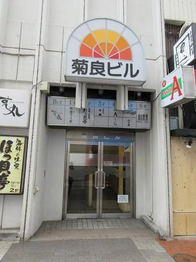 Bordoの内観・外観2