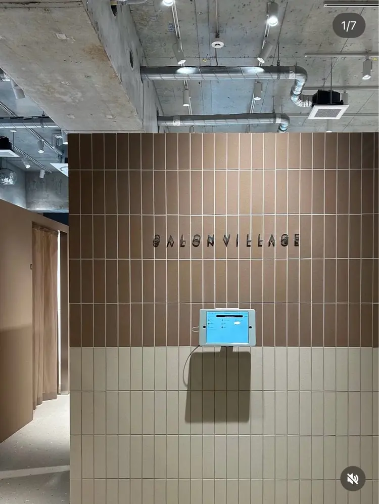 salon villageの内観・外観1