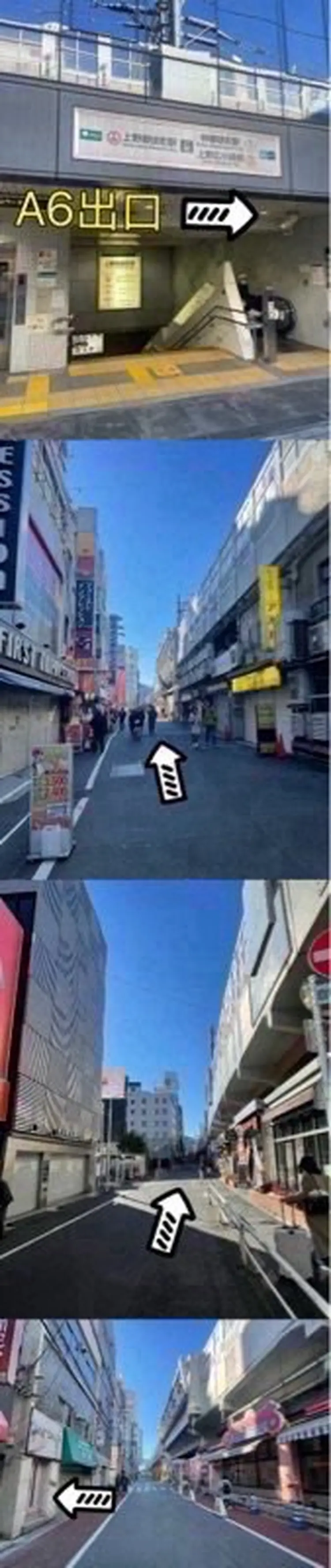 DUO MIの内観・外観2