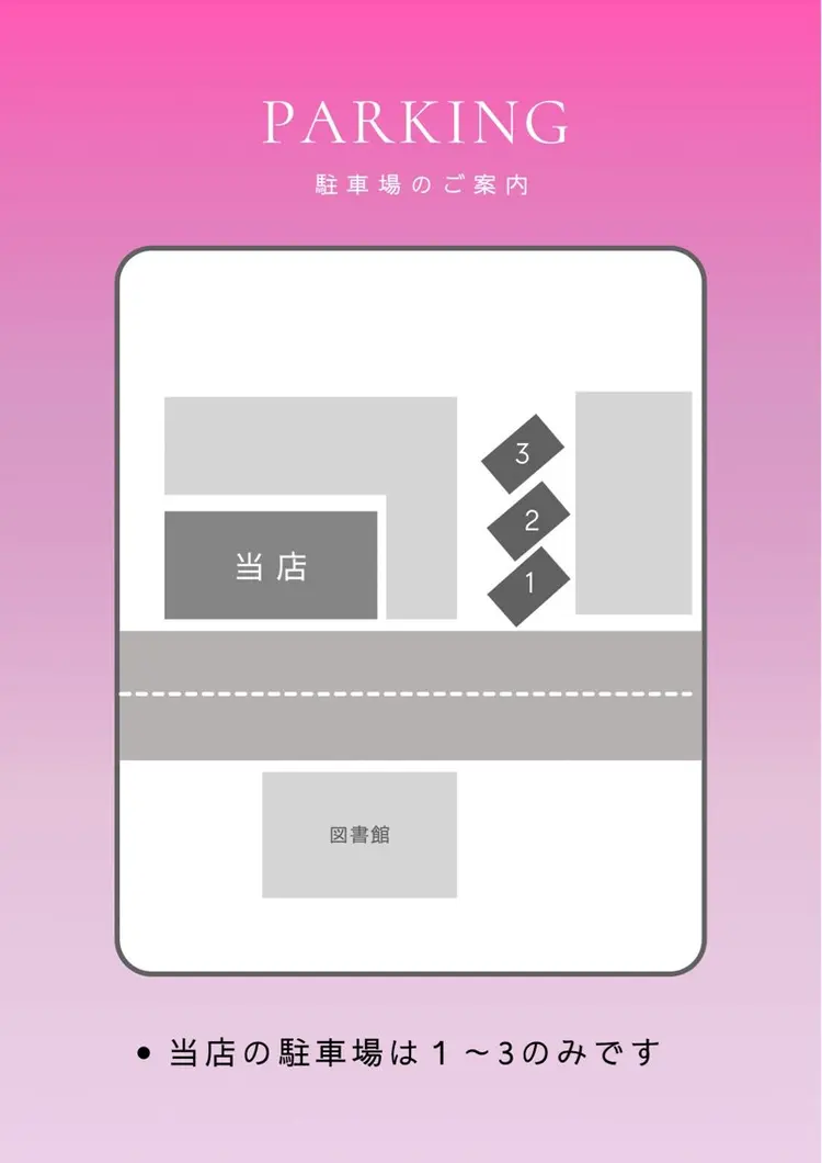 🌿Maile leaf🌿【マイレリーフ】の内観・外観3