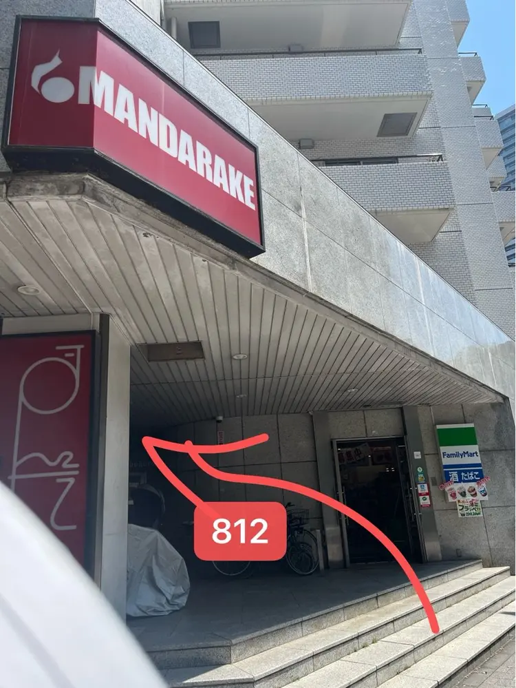 nail salon recess池袋の内観・外観3