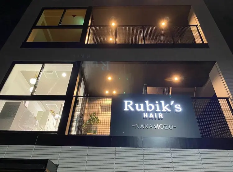 Rubik'sなかもず店の内観・外観1