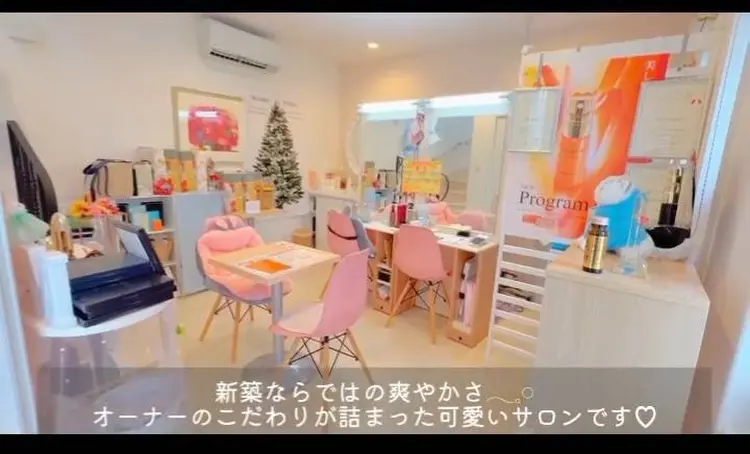 メナードフェイシャルサロン倉賀野上町店の内観・外観1