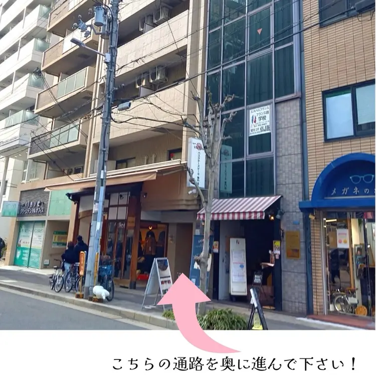 hitohanaの内観・外観1