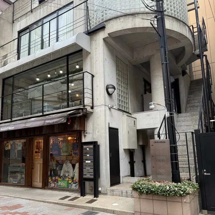 ibelu  神戸三宮店の内観・外観1