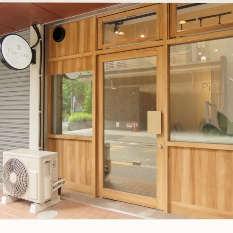 Nail＆Eye Piacereの内観・外観2