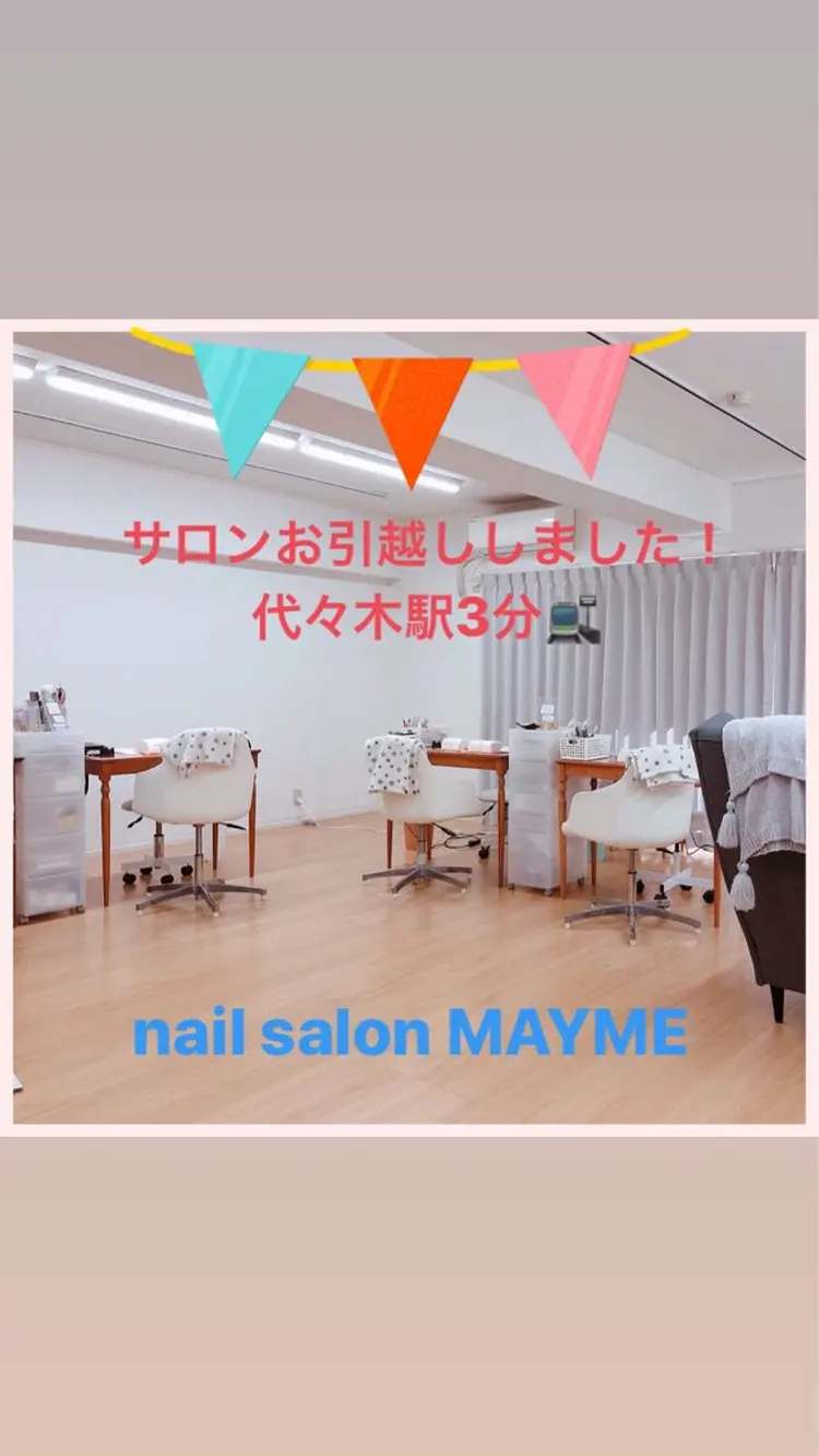 MAYMEの内観・外観1