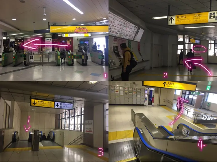 キラー美　上野の内観・外観1