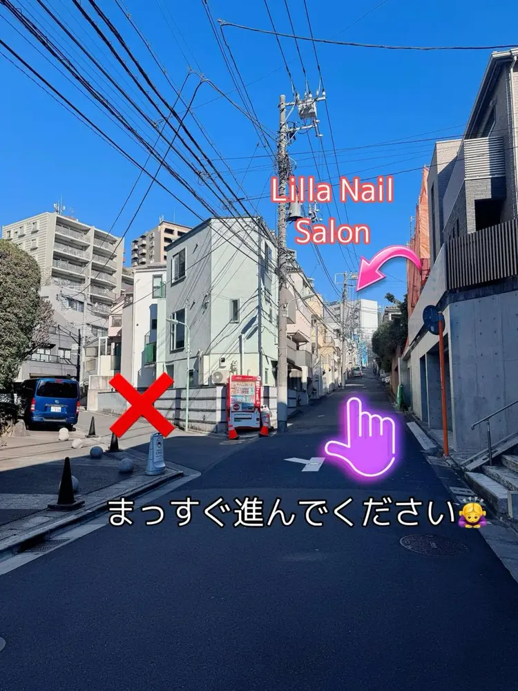 Lilla nailsalonの内観・外観1