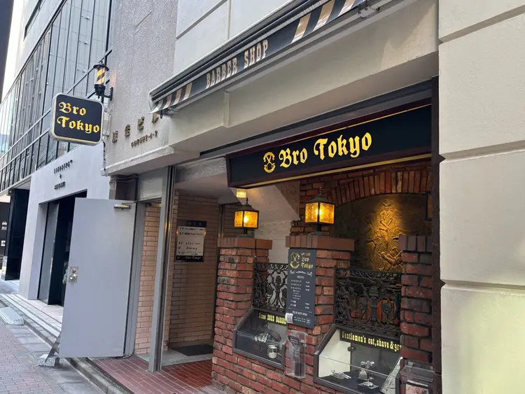 BroTokyo有楽町店の内観・外観2